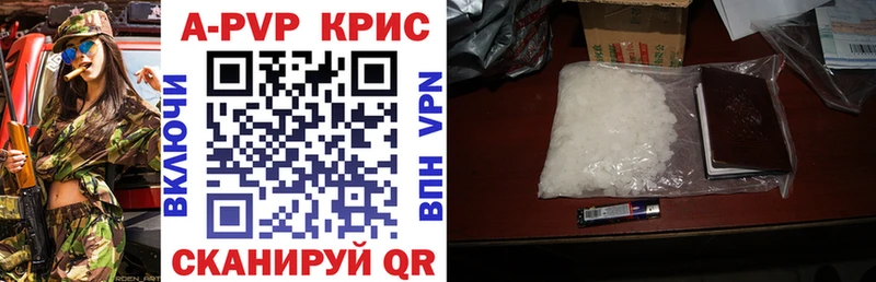 MEGA ссылки  Южа  Alpha PVP VHQ 