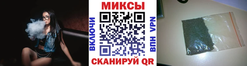 Бутират оксана  Южа 