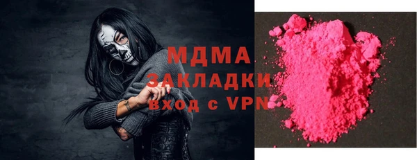 бутик Пролетарск