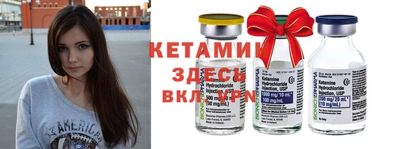 прущая мука Протвино