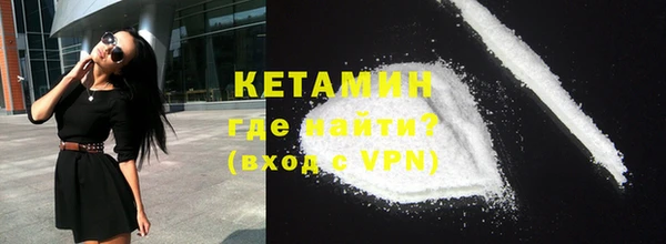 меф VHQ Абаза