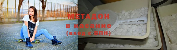 МДМА Приозерск