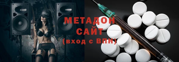 a pvp Рославль