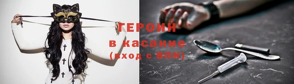 прущая мука Протвино