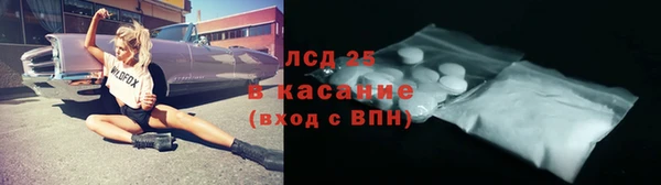МДМА Приозерск