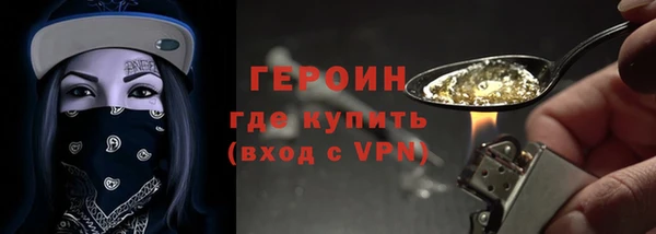 МДМА Приозерск