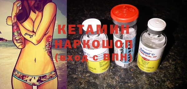 меф VHQ Абаза