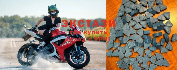 мефедрон Абинск