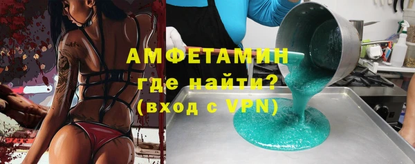 МДМА Козловка