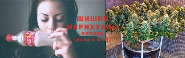 мефедрон Абинск