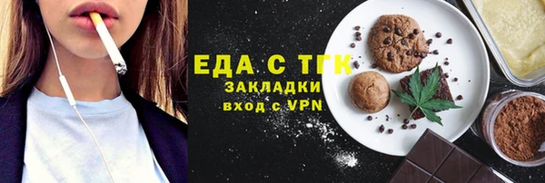 бутик Пролетарск