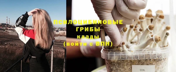 меф VHQ Абаза
