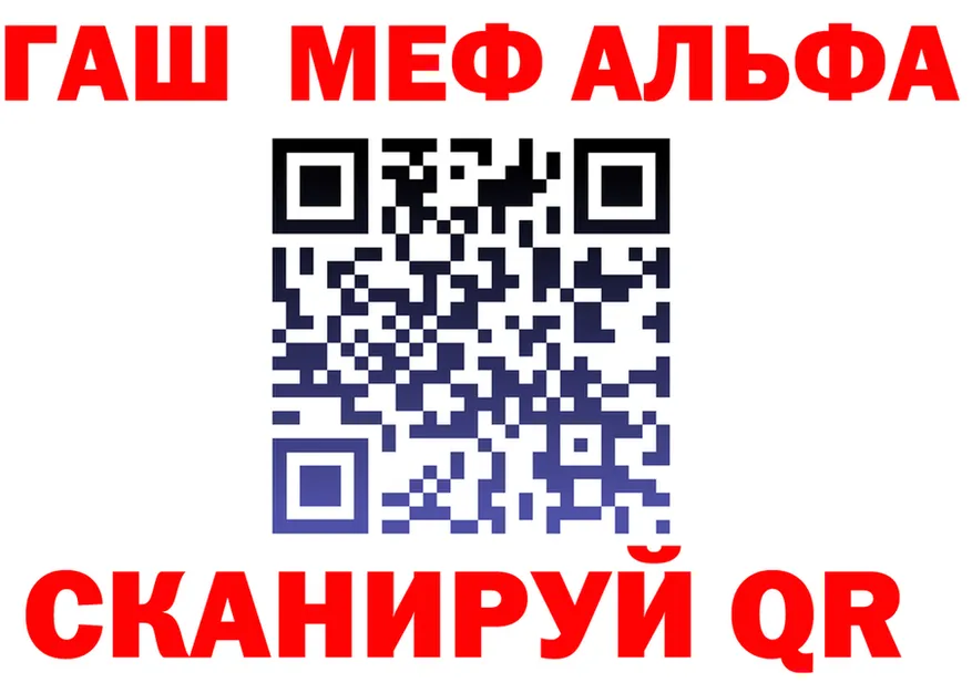 АМФ 98% зеркало мориарти kraken Южа